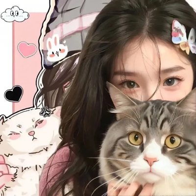 梅花